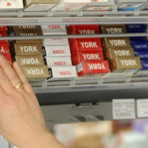 Cigaret me çmim të ri nga nesër në Maqedoni