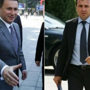 Ja ku dhe kur u takuan Gruevski dhe Zaev