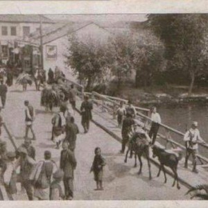 Foto Lajm:Struga në vitin 1935!