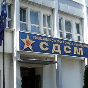 LSDM: Ivanov do të pranojë letër nga Xhaferi për ta dhënë mandatin për qeveri