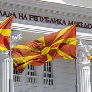 8 ministri  do të udhëhiqen nga shqiptarët