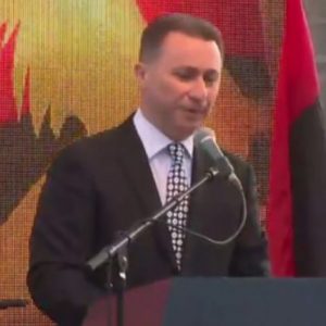 Nikolla Gruevski: VMRO është si armaturë që na mbron nga goditjet nga brenda dhe jashtë!