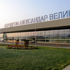 Regjim i ri para ndërtesës terminale në Aeroportin e Shkupit