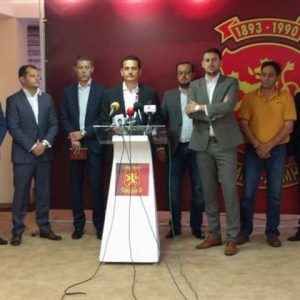 Plani i VMRO-së për ta rrëzuar Zaevin, Ahmetin e Selën
