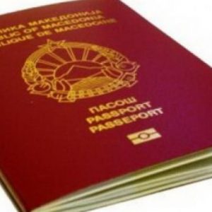 Me pasaportë e Maqedonisë  pa viza në 108 shtete