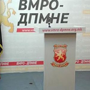 VMRO: Qeveria nuk i dëgjon kërkesat e struganëve