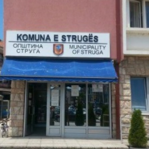 Komuna e Strugës:Çdo rrugë na çon se zjarri është i qëllimshëm!