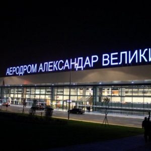 “Do ju çojë në ajër” kërcënon nga telefoni Aeroportin e Shkupit