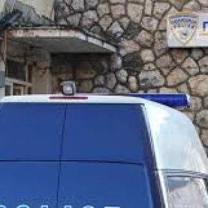 Strugani e lajmëron policinë:Më humbi gruaja