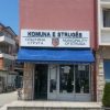 Komuna e Strugës ka shpallur konkurs për 29  punësime të reja(Dokument)