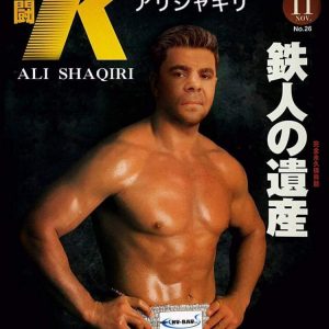 Ali Shaqiri, “luftëtari”nga Struga që po shkëlqen në Japoni!