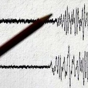 Në Ohër sërish ndjehet tërmet