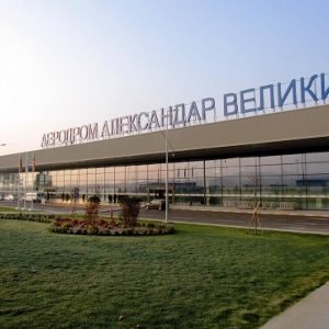 Më 7, 8 dhe 9 gusht udhëtarët në aeroportin e Shkupit duhet të shkojnë katër orë më herët