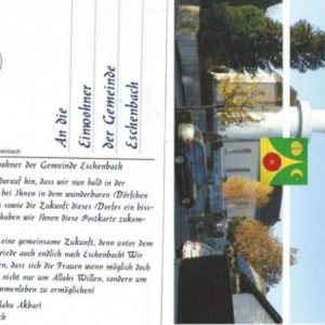 “Kartëpostale misterioze thërret zviceranët ‘t`i mbulojnë gratë’