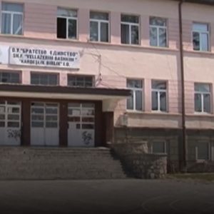 Ohër, vonon riparimi i shkollës “Vëllazërim Bashkimi”