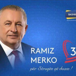 “BDI me Ramiz Merkon mposhtin 4 parti në Strugë”. 