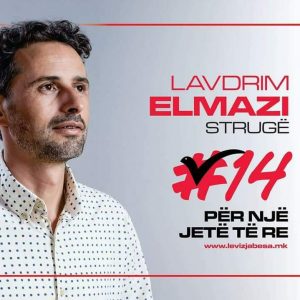 Lavdrim Elmazi:Zoti e ruajt Strugën