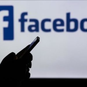 Facebook zbulon sekretet e familjes