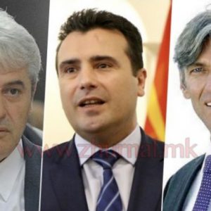 Topi ngelet te Zoran Zaev për ministrinë e Shëndetësisë,Ja emrat