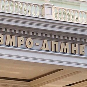VMRO thirrje pushtetit: Votoni ligjin për zgjatjen e afatit të pasaportave