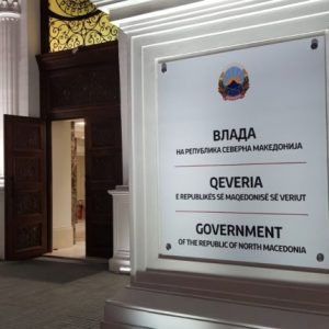 Kush janë ministrat e propozuar të Qeverisë së re në Maqedoni?