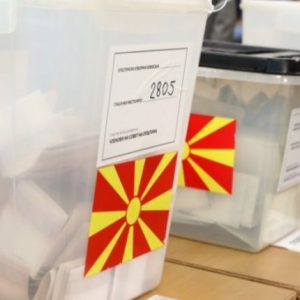 Ja sa persona kanë votuar deri ora 15:00 në Maqedoni në zgjedhjet parlamentare