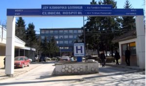 Shtatë ditë me temperaturë të lartë, ndërron jetë 24-vjeçari në spitalin e Manastirit