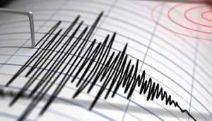 Regjistrohet tërmet në Maqedoninë e Veriut, ja ku ishte epiqendra