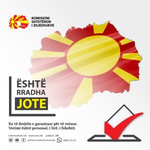 Karvani i Komisionit Shtetëror të Zgjedhjeve është pjesë e fushatës – “ËSHTË RADHA JOTE” dhe fillon nesër në Gradsko, Manastir dhe Plasnicë