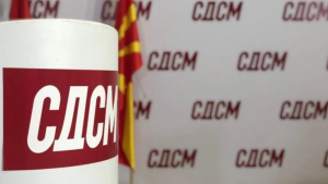 LSDM: Të rrezikshme janë njoftimet e VMRO-së për bllokimin e rrugës evropiane të vendit