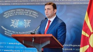 OKB miratoi rezolutën ku kosponzor ishte edhe Maqedonia e Veriut