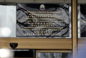 Ministria e Arsimit, zero denarë dy universitetet shqiptare për zhvillimin e resurseve laboratoroike